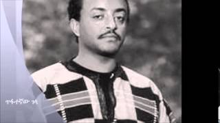 Thewodros Tadesse quotጥፋተኛው ገላquot [upl. by Duhl78]