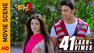 ফোকাস তো ফসকে গেলো  Movie Scene  Paglu 2  Dev  Koel Mallick  Surinder Films [upl. by Ssalguod]