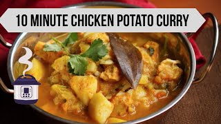 Instant Pot 10 Minute Chicken amp Potato Curry [upl. by Kleiman]