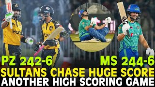 Another High Scoring Game  Sultans Chase Huge Score  Quetta vs Multan  HBL PSL 2023  MI2A [upl. by Bathelda259]