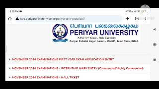 Periyar University UG PG Nov 2024 First Year Exam Fees Portal Opened [upl. by Wilda]