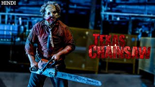 A girls family are cannibals  Texas chainsaw 2013 movie explained [upl. by Macmullin]