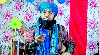 Ayyub Miya Qadri  Shaane Mustafa Conference  Program Ruknuddin Sarai Sambhal  Shariq Network [upl. by Leiuqese]