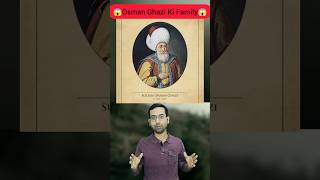 Osman Ghazi ki Family 😱⁉️ ertugrulghazi osmanghazi islamicshorts [upl. by Ahsit]