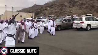 Newcastle United Takeover  Saudis singing Blaydon Races [upl. by Aeli323]