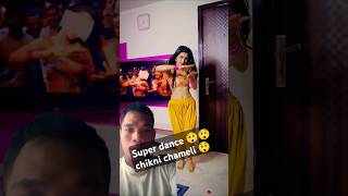 Chikni chameli 😲 short reaction video dance bollywood dancecover [upl. by Lucienne354]