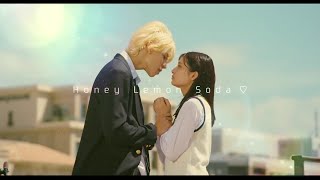 Trailer Honey Lemon Soda Raul × Ai Yoshikawa [upl. by Afrika219]