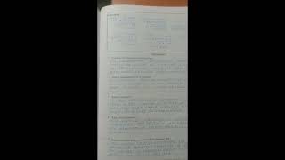 12th science physics practical 4 sonometer 1 law of length physics 12th [upl. by Nairrad]