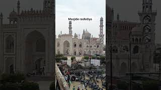 Darul uloom deoband viral shorts [upl. by Macomber]