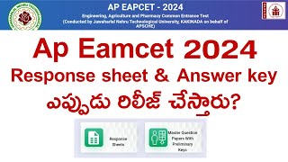 AP EAMCET EAPCET  2024 Answer key and Response Sheet Release update [upl. by Sibyls312]