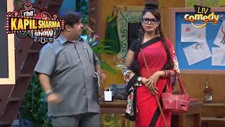 Sugandha Disguises As A Stylish Teacher  The Kapil Sharma Show  Sugandha Mishra Comedy [upl. by Selbbep]