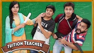 Types of Tuition Teacher  Sanjhalika Vlog [upl. by Ennair]