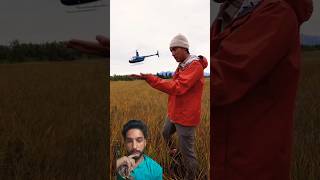 Helicopter 🚁 video editing who shortvideo funny comedy shortfeed [upl. by Teiv]