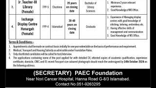 PAEC Foundation Islamabad Jobs September 2024 October Chashma Ticketing Officer Assistant amp Others [upl. by Aubarta]