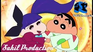 Shinchan  Love Song 1  By Sahil Production [upl. by Clarita276]