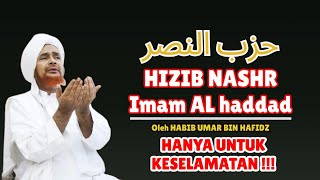 Hizib Nashr Imam AL haddad terjemahan II Oleh Habib Umar Bin Hafidz [upl. by Yzdnil]