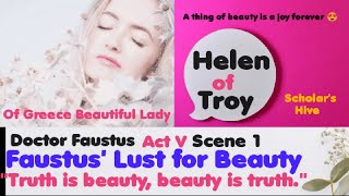 Faustus Lust for Beauty Doctor Faustus Moral Play [upl. by Nocaj]