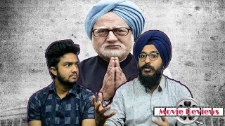 The Accidental Prime Minister MOVIE REVIEW  ParbrahmampAnurag [upl. by Durware]