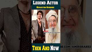 Legend Actor Humayun Qureshi Then And Now 2024 youtubeshorts [upl. by Aneda]