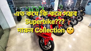 Joys Bike Point 2024  BEST PRE OWNED SUPERBIKES COLLECTION IN KOLKATA AT AFFORDABLE PRICE [upl. by Bobbe297]