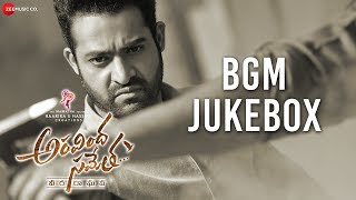 ARAVINDHA SAMETHA BGM Jukebox  Jr NTR Pooja Hegde  Thaman S  Trivikram [upl. by Tuneberg]