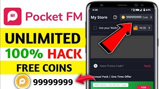 Pocket fm hack coins  pocket fm free coins  pocket fm free coins 2024 [upl. by Lasonde212]