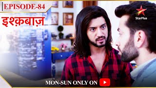 Ishqbaaz  Season 1  Episode 84  Oberoi brothers kar rahe hai kuch khaas discuss [upl. by Mir]