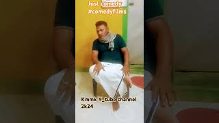 Kojam Kojam try pannuvom viralsong shortsfeed feel funnyshorts music melody tamilsong fun [upl. by Orme]