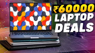 🔥LATEST🔥Best Laptop Under 60000🔥RTX 3050🔥i5 13th Gen🔥H Series🔥Top 5 Best Laptops Under 60000 On Sale [upl. by Herrle]