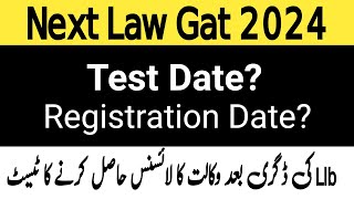 NEXT LAW GAT DATE 2024  LAW GAT 2024  LAW GAT TEST PREPARATION lawgat2024 lawgat [upl. by Dow918]