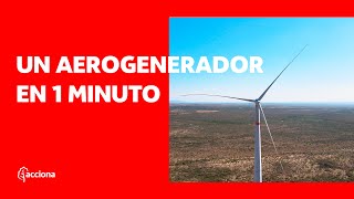 ¿Cómo montamos un aerogenerador Descúbrelo en 1 minuto  ACCIONA [upl. by Carmina49]