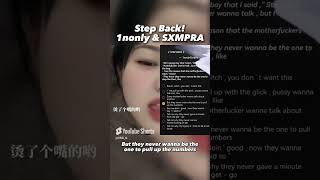 1nonly  Step Back ft SXMPRA【 cover 】 [upl. by Kerrie]