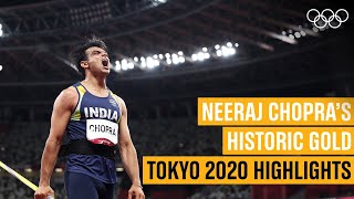 🇮🇳🥇 Neeraj Chopra wins historic gold for India  Tokyo2020 Highlights [upl. by Eejan]