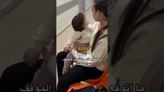 عبارات جميلة مع موسيقى حزينة هادئة  حالات واتس ابستوريات انستا خواطر حزينة story اقتباسات [upl. by Zsa Zsa]