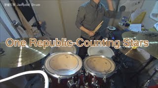 One RepublicCounting Stars  짱돌드럼 Jangdol Drum 드럼커버 Drum Cover 드럼악보 Drum Score [upl. by Ydnys]