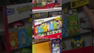 The Ultimate Guide to Pokemon Mega Block Sets [upl. by Erl]