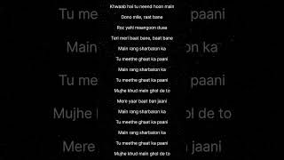 Main rang sharbaton ka song lyrics  Atif Aslam  Chinmayitrending shorts songlyrics [upl. by Gelman]