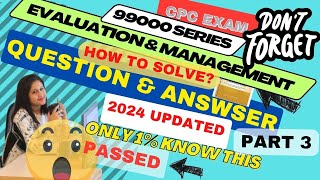 CPC Exam Evaluation and Management Practice Q amp A  Medical Coding [upl. by Ansaev909]