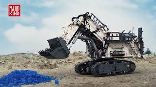 Mould King  No 17048 Liebherr R9800 Excavator [upl. by Ennayar917]