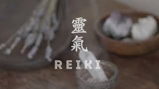 Música para Reiki 2  Campanillas cada 3 minutos  Reiki for Cleansing the Chakras  Dormir Bien [upl. by Osi]