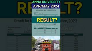 Anna University AprMay 2024 Result shorts annauniversity result finalsemester 8thsemester au [upl. by Aicemak]