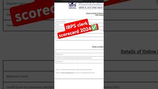 My IBPS clerk scorecard 2024✅🔥 ibps ibpsclerk ibpsclerkresult scorecard ibpsclerkscorecard [upl. by Gonzalo981]