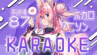 【朝活歌枠／KARAOKE】高評価１５０👍まで❕朝からニコニコ歌枠じゃ～～～っ♡ shorts 縦型配信 【 Vtuber ／ 花代乃メノラ 】 [upl. by Vitkun122]