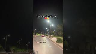 فاطمة الزهراء 🫶♥🇺🇸🇺🇸 اكسبلور [upl. by Ylyl133]