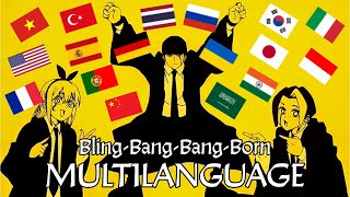 BlingBangBangBorn  Mashle Opening 2 Multilanguage Edition [upl. by Ignatius]