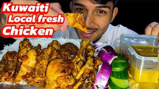 ASMR MUKBANK Local Fresh Chicken In Kuwait  First Time Fresh Chicken NepaliEater [upl. by Combe]