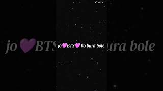 so sweet and beautiful v bts army btsarmy love [upl. by Kinelski]