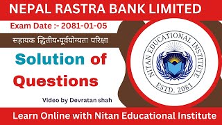 NRB EXAM PREPARATION CLASSNRB LEVEL 4 EXAM QUESTION PAPER SOLUTION 20810105 [upl. by Fording]