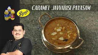 Venkatesh Bhat makes Caramel Javvarisi Payasam  serve it chill  sweet dish  cold dessert [upl. by Merfe]