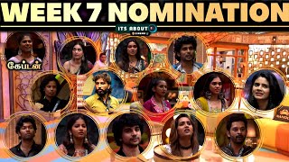 Week 7 Nomination அடுத்த Captain Swapping Contestants List  Bigg Boss Tamil 8 [upl. by Nepets]